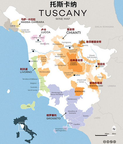 托斯卡納（Tuscany）