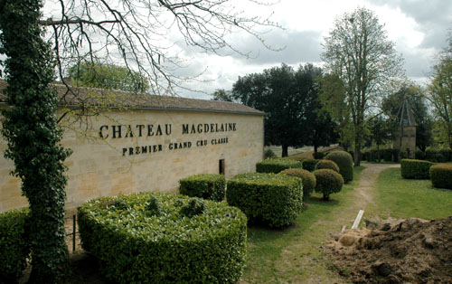 瑪?shù)氯R娜酒莊（Chateau Magdelaine）