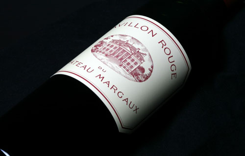 瑪歌紅亭（Pavillon Rouge du Chateau Margaux）