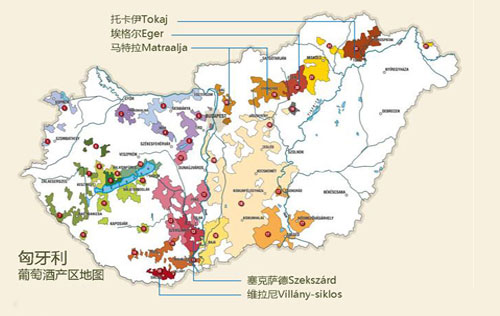 匈牙利（Hungary）葡萄酒產(chǎn)區(qū)
