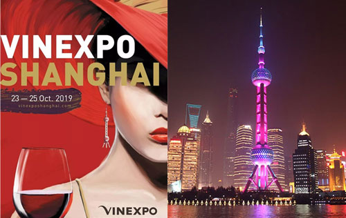 Vinexpo將在大陸首次舉辦葡萄酒和烈酒展覽會